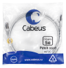 Cabeus PC-FTP-RJ45-Cat.5e-2m-LSZH Патч-корд F/UTP, категория 5е, 2xRJ45/8p8c, экранированный, серый, LSZH, 2м Cabeus PC-FTP-RJ45-Cat.5e-2m-LSZH Патч-корд F/UTP, категория 5е, 2xRJ45/8p8c, экранированный, серый, LSZH, 2м