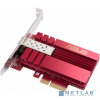 Адаптер ASUS 10G PCIe Network Adapter SFP+ port for Optical Fiber Transmission and DAC cable [XG-C100F]