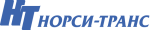 Норси-Транс