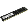 AMD DDR3 DIMM 2GB (PC3-10600) 1333MHz R332G1339U1S-UO
