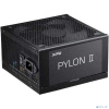 XPG Pylon II 550 (ATX 2.52, 550W, PWM 120mm FDB fan, Active PFC, DC to DC, 80+ BRONZE,Japanese main capacitor) RET
