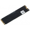 SSD DIGMA M.2 512Gb PCI-E x4 DGSM3512GS33T Mega S3 (1618441)