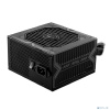Блок питания ATX 650W MAG A650BN MSI