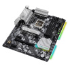 Asrock B660 STEEL LEGEND {Soc-1700 Intel B660 4xDDR4 ATX AC`97 8ch(7.1) 2.5Gg RAID+HDMI+DP}