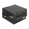 Exegate EX292162RUS-S Блок питания 850W ExeGate 850PPE (ATX, SC, APFC, КПД 80% (80 PLUS), 12cm fan, 24pin, (4+4)pin, PCIe, 5xSATA, 3xIDE, FDD, black,