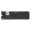 Накопитель Netac SSD PCI-E 3.0 256Gb NT01NV2000-256-E4X NV2000 M.2 2280 Накопитель Netac SSD PCI-E 3.0 256Gb NT01NV2000-256-E4X NV2000 M.2 2280