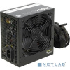 Thermaltake TR2 S 700W [PS-TRS-0700NPCWEU-2] / APFC / 80+