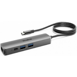 Устройство коммутации USB-периферии/ Yealink [BYOD-BOX] / 1-year AMS [1300004]
