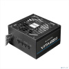 Chieftec Vita SM3 BPX-750-C (ATX 3.1, 750W, 80 PLUS BRONZE, Active PFC, 120mm fan, Semi-modular Cable Management) Retail