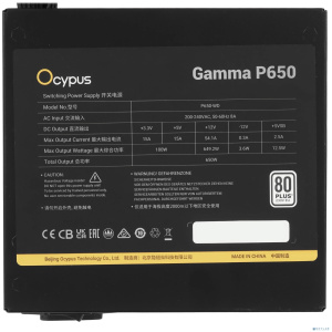 PSU Ocypus Gamma P650 [P650-WD] 650W / APFC / TW capacitors / 80+