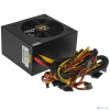 Chiefitec BBS-600S-Bulk CORE , Блок питания 600Вт, 120мм, черный