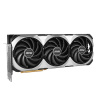 Видеокарта MSI RTX4090 VENTUS 3X E OC 24GB GDDR6X 384bit 2xDP 2xHDMI 3FAN RTL