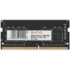 QUMO DDR4 SODIMM 8GB [QUM4S-8G2133C15/QUM4S-8G2133P15] PC4-17000, 2133MHz