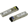 MikroTik S-3553LC20D Пара SFP модулей, S-35LC20D + S-53LC20D