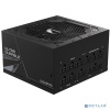Блок питания GIGABYTE GP-UD850GM, 850Вт, 120мм, черный, retail