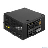 Exegate EX292343RUS Блок питания 750W ExeGate 80 PLUS® Bronze 750PPH (ATX, APFC, КПД 85% (80 PLUS Bronze), 12cm fan, 24pin, 2x(4+4)pin, 4xPCI-E, 6xSAT