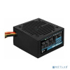 Блок питания Aerocool ATX 400W VX PLUS 400W (24+4+4pin) 120mm fan 2xSATA RTL