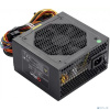 FSP 500W ATX Q-Dion QD-500 80+ OEM {12cm Fan, 2*SATA, APFC}
