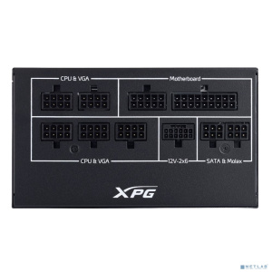 XPG CORE REACTOR II VE 650 (ATX 3.1, 650W, Full Modular, PWM 120mm FDB fan, Active PFC, DC to DC,Half-Bridge & LLC converter, 80+ GOLD) RET