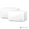 Mercusys Halo H90X(2-pack) AX6000 Домашняя Mesh Wi-Fi 6 система