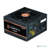 Zalman ZM650-GV3 Zalman ZM650-GV3