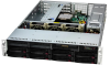 Сервер Supermicro SuperServer 2U 522B-WR 1x6530P/ 4x64GB/ 1xM.2 NVMe 480GB/ SFT-DCMS-SINGLE