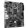 Gigabyte H410M S2H V2 2.1 {Intel®Q470, Socket 1200, mATX, RTL}