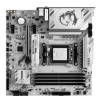 Материнская плата AMD B850 SAM5 MATX B850M GAMING PLUS WIFI6E MSI