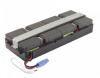 Батарея для ИБП APC RBC31 для SURT1000XLI/SURT2000XLI/SURT1000RMXLI Батарея для ИБП APC RBC31 для SURT1000XLI/SURT2000XLI/SURT1000RMXLI