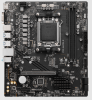 Материнская плата AMD A620 SAM5 MATX PRO A620M-B MSI