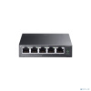 TP-Link TL-SG205PE