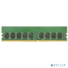 Synology D4NE-2666-4G Модуль памяти DDR4 4Gb, для RS2418+, RS2418RP+, RS2818RP+