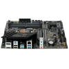 ASUS TUF GAMING B660M-E D4, LGA1700 4xDDR4 4xSATA3 RAID 4xM.2 HDMI DP mATX