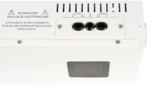 Стабилизатор напряжения Бастион Rapan ST-3000 3000ВА белый