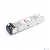 ELTEX FH-S8512CDL05 SFP 1,25 GE модуль 550м, MM, 2 волокна, 850 nm, LC, DDM