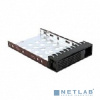 Procase L3-TRAY-BK {Лоток для жесткого диска с горячей заменой для корзин L3, черный, с замком}