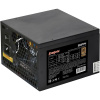 Блок питания Exegate EX280577RUS-OEM-S 500W 80 PLUS® Bronze 500PPH-S-OEM (ATX, APFC, КПД 85% (80 PLUS Bronze)SC, 12cm fan, 24pin, (4+4)pin, PC Блок питания Exegate EX280577RUS-OEM-S 500W 80 PLUS® Bronze 500PPH-S-OEM (ATX, APFC, КПД 85% (80 PLUS Bronze)SC, 12cm fan, 24pin, (4+4)pin, PC