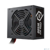 Блок питания CoolerMaster Elite NEX W500 230V Active PFC КПД > 85% 200-240V. Надежный выбор для обычного пользователя ПК. Входящий в комплект 120-мм т