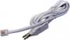Кабель Lanmaster TWT-LSA-P4-12-1.5M 1.5м