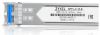трансивер 10 штук SFP-трансиверов Zyxel SFP-LX-10-E, single mode, SFP, Duplex LC, 1310nm, 10 км