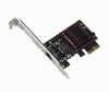 Сетевой адаптер ORIGO Сетевой адаптер PCI-E, 1x2.5GBase-T