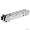 HP J4859D Трансивер HPE Aruba 1G SFP LC LX 10km SMF XCVR HP J4859D Трансивер HPE Aruba 1G SFP LC LX 10km SMF XCVR