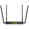 Маршрутизатор D-LINK DIR-825/GFRU/R3A Беспроводной двухдиапазонный гигабитный AC1200 Wave 2 с оптическим WAN-портом, поддержкой MU-MIMO, 3G/LTE и USB- Маршрутизатор D-LINK DIR-825/GFRU/R3A Беспроводной двухдиапазонный гигабитный AC1200 Wave 2 с оптическим WAN-портом, поддержкой MU-MIMO, 3G/LTE и USB-