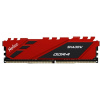 Модуль памяти Netac Shadow DDR4-3200 8G NTSDD4P32SP-08R Модуль памяти Netac Shadow DDR4-3200 8G NTSDD4P32SP-08R