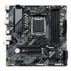 Материнская плата AMD B650 SAM5 ATX B650M D3HP 1.2 GIGABYTE