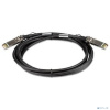 ORIGO OFM-CB300S/A1A Пассивный кабель 10GBase-X SFP+ длиной 3 м для прямого подключения
