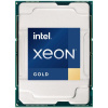 CPU Intel Xeon Gold 6354 OEM