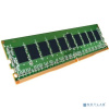 Память DDR4 Lenovo 4ZC7A08710 64Gb RDIMM ECC Reg LP 2933MHz Память DDR4 Lenovo 4ZC7A08710 64Gb RDIMM ECC Reg LP 2933MHz
