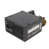 Блок питания HIPER HPC-650 (ATX 2.31, 650W, Active
PFC, 80Plus, 120mm fan) OEM