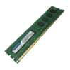 Модуль памяти CIR-W3DUSPS1608G, 8 Гб, DDR3L DIMM, 1600МГц, 512M x 8, 1.5В/1.35В, рабочий диапазон температур -40...+85˚С